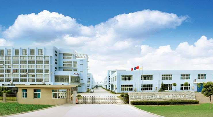 碩河金屬絲網(wǎng)